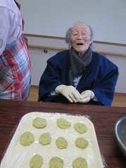 r2016.1.29 2.jpg